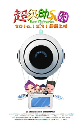 国产精品视频成人